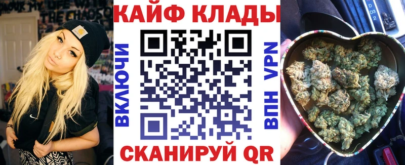 Купить наркотик аптеки Сасово A-PVP  КОКАИН  Псилоцибиновые грибы  Марихуана  ГАШИШ 