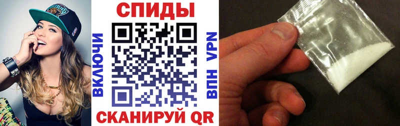 АМФ 97% Сасово