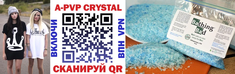 darknet Telegram Сасово A PVP крисы CK купить сайты
