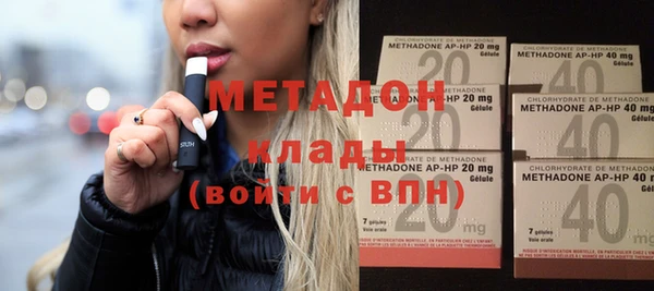 меф VHQ Бронницы