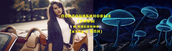 мефедрон мука Верея