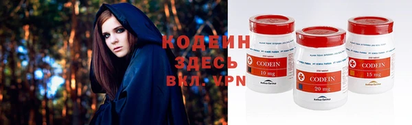 мефедрон мука Верея