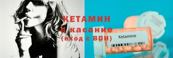 тгк Верхний Тагил