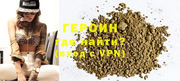 тгк Верхний Тагил
