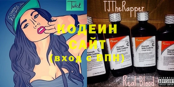 тгк Верхний Тагил
