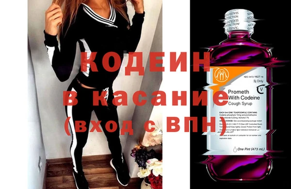 тгк Верхний Тагил