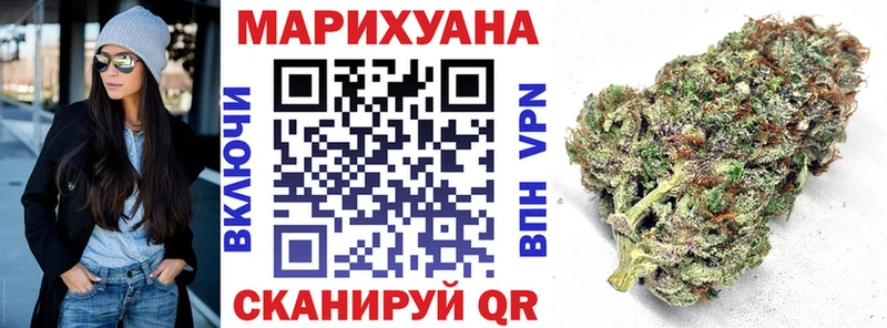 наркота  Сасово  гидра ССЫЛКА  МАРИХУАНА конопля 